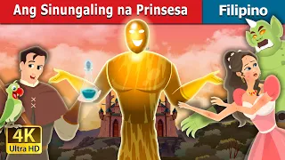 Ang Sinungaling na Prinsesa | The Truthless Princess | @FilipinoFairyTales