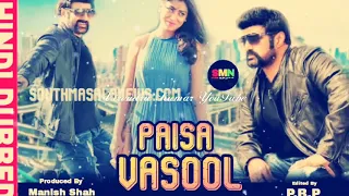 Paisa Vasool Hindi Dubbed 700mb Download Link