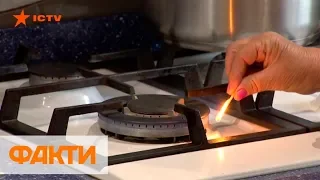 Цена газа для населения уменьшится на более чем 10%