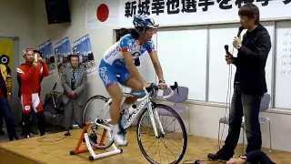 新城幸也選手のペダリング