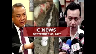 UNTV: C-News (September 05, 2017)