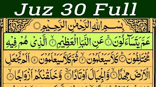 Para 30 Full | Quran Recitation | Juz 30 Full With Arabic Text (HD) - Al-Quran 2023