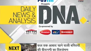 DNA: Non Stop News, September 28, 2017