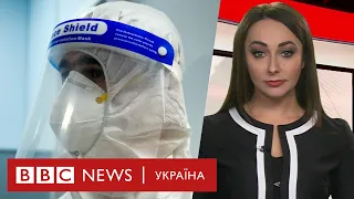 Україна червоніє, хворих на Covid-19 більшає. Випуск новин 11.09.2020