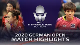 Jun Mizutani/Mima Ito vs Lin Yun-Ju/Cheng I-Ching | 2020 ITTF German Open Highlights (1/2)