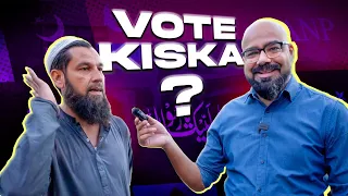 Vote Kiska... Awaam ki Rae | Junaid Akram