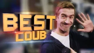 BEST CUBE #24 | BEST COUB | Новые Приколы Ноябрь 2019 |Лучшее за неделю| GIFS WITH SOUND |