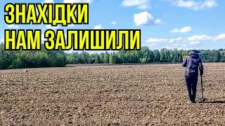 Такі знахідки не кожен металошукач знайде. #коп2024 #пошукзметалошукачем