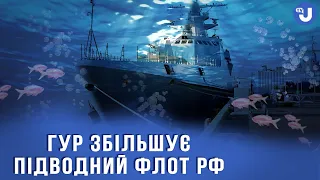 На дно Чорного моря ГУР відправило «побратима» крейсера «Москва» - корабель «Сєргєй Котов»