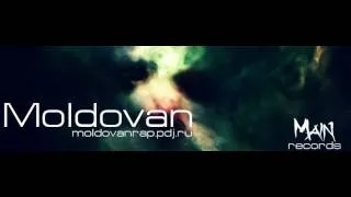 Moldovan - Мои голоса [2011]
