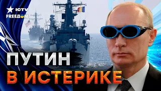 РУМЫНИЯ вызвала ПОСЛА РФ на ковер... НАТО заберет ЧЕРНОЕ МОРЕ?