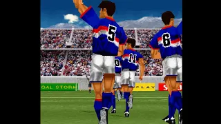 Play PSX: Goal Storm '97