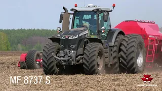 Колесный трактор Massey Ferguson 8737 S Black Edition (Белинский р-н, Пензенская обл.)