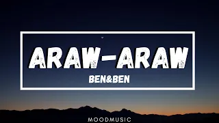 Ben&Ben - Araw-Araw (Lyrics) Mahiwaga pipiliin ka sa araw-araw