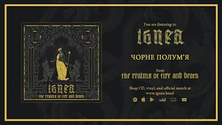 IGNEA — The Realms of Fire and Death (full album)