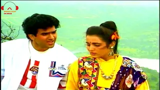 Tumne Rakh To Li Tasweer Hamari (High Quality Song) Film - Phir Lehraya Lal Dupatta