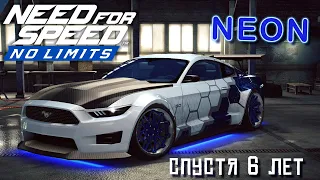 Need for Speed: No limits - Спустя 6 лет добавили Неон за Золото. Секретная BMW? (ios) #187
