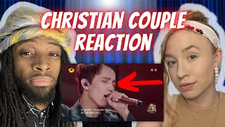 SOS - Dimash | REACTION