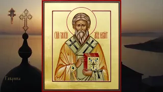 Святитель Тарасий, архиепископ Константинопольский (806)