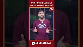 IPL 2024: Rohit Sharma Slams IPL TV Broadcaster For Breach Of Privacy: Cameras Recording Every Step
