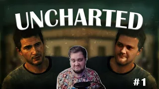 НЕОТМЕЧЕННОЕ НА КАРТЕ. Uncharted на ПК #1