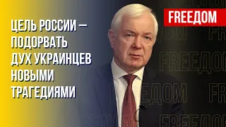 Ракетный удар по Днипру. Оккупанты знали, что будут массовые жертвы. Данные от Маломужа