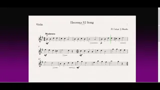 Песенка 52 Song(Скрипка)/(Violin)Скрипка 1 класс / Violin 1 grade