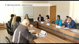 Время местное Эфир: 20-09-2021 - Доступность медпомощи