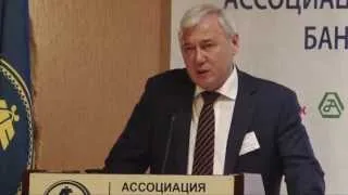 Выступление А.Г.Аксакова на собрании Ассоциации "Россия"