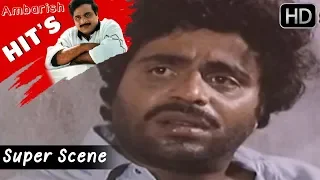 Dr.Ambarish Movies - Ambarish Emotional Scenes | Yelu Suthina Kote Kannada Movie