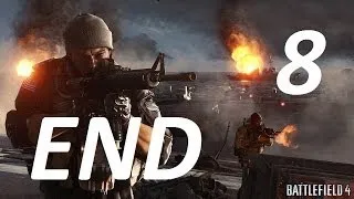 Прохождение Battlefield 4 — часть 8: Сложный выбор [ФИНАЛ]