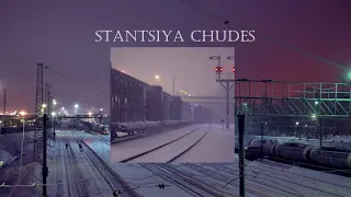 chernoburkv - Станция чудес [speed Up]