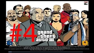 GTA 3 | Bölüm 4 | Lüks limuzinle mevzuya girmek :)