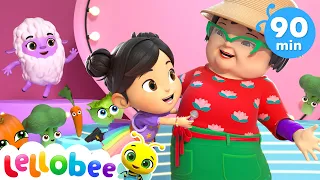 I Love my Grandma! She is a super star! 🌻 Lellobee Farm - Kids Playhouse Song Mix