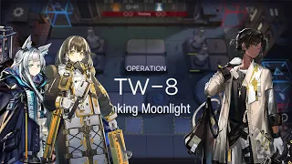 [Arknights] TW-8 Trust Farm 3 Operators