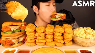 ASMR MUKBANG CHEESY CHICKEN NUGGETS & SPICY CHICKEN SANDWICH & MAC N CHEESE (No Talking)