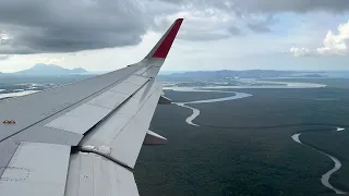AirAsia Airbus A320-216 (9M-AGM) | Approach & landing | Kuching International Airport (KCH/WBGG)