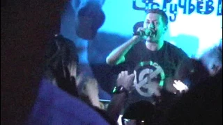 Oxxxymiron - 2013.10.29 - Воронеж, клуб Сто Ручьёв