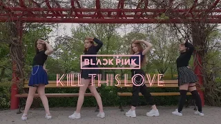 [KPOP IN PUBLIC CHALLENFE] BLACKPINK - 'Kill This Love' [Dance Cover by Whisper Crew]