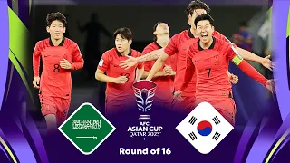 SAUDI ARABIA vs KOREA REPUBLIC (2-4) AFC ASIAN CUP QATAR 2023 | Full Match