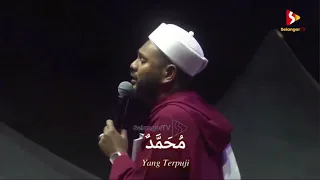 Darul Ehsan Berselawat | Berselawatlah Wahai Lidah dan Nama-nama Rasulullah SAW