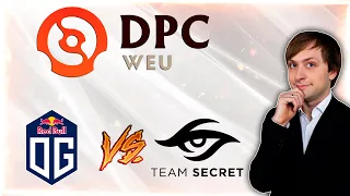 НС смотрит игру OG vs Team Secret | DPC 2021/2022 | Дивизион 1 | Западная Европа