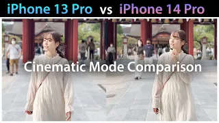 【iPhone 14 Pro vs iPhone 13 Pro】 Cinematic Mode Comparison 4K Video Test