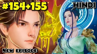 God of the Universe Part 154 & 155 Anime Explained in Hindi/Urdu || Lord of the Universe Ep 304, 305