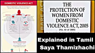 The Domestic Violence Act Explained in Tamil I Saya Thamizhachi