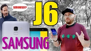 Обзор Samsung J6 (2018) - доступный смартфон с Infinity Display