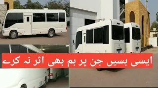 Bulletproof Buses For Srilanka Cricket Team | Exclusive Video | Khel Khilari |