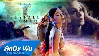Ariana Grande - GOD IS A WOMAN (Epic Orchestra Ver.) 007 James Bond: Skyfall ft. Adele