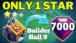 🔥Top 10🔥 NEW BH9 BASE 2021 (Anti 2 Star) | Best Builder Hall 9 Base Link | Clash of The