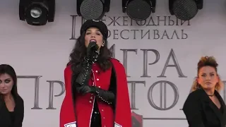 Вика Дайнеко - Бьётся сердце (Фестиваль Игра Престолов, Пермь 02.06.2018)